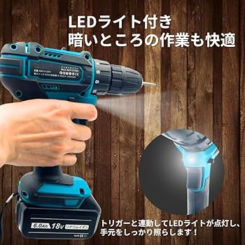 Amazon | 大宝堂 マキタ互換品 ドリルドライバー コードレス